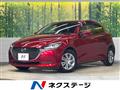 2021 Mazda Mazda2