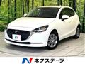 2021 Mazda Mazda2