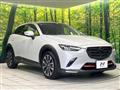 2020 Mazda CX-3