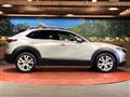 2023 Mazda Mazda Others