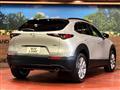 2023 Mazda Mazda Others