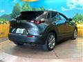 2023 Mazda Mazda Others