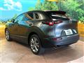 2023 Mazda Mazda Others