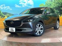 2023 Mazda Mazda Others