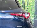 2020 Mazda Mazda Others