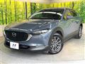 2021 Mazda Mazda Others