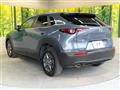 2021 Mazda Mazda Others