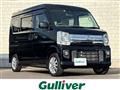 2022 Nissan Clipper Rio