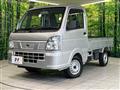2023 Nissan NT100Clipper