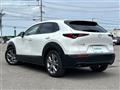 2020 Mazda CX-3
