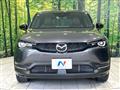 2021 Mazda Mazda Others