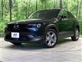 2021 Mazda Mazda Others