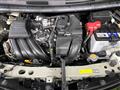 2019 Nissan Note