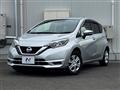 2020 Nissan Note