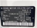 2021 Nissan Note