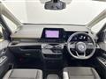 2024 Nissan Serena