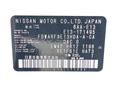 2022 Nissan Note