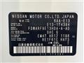 2022 Nissan Note