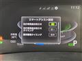 2026 Daihatsu Rocky