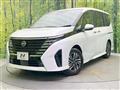 2025 Nissan Serena