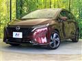 2021 Nissan Nissan Others