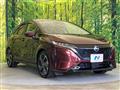 2021 Nissan Nissan Others