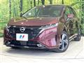 2022 Nissan Nissan Others