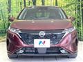 2022 Nissan Nissan Others