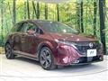 2022 Nissan Nissan Others