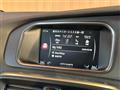 2017 Volvo V40
