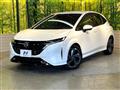 2022 Nissan Nissan Others
