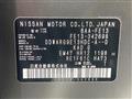2023 Nissan Nissan Others