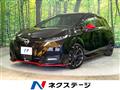 2023 Nissan Nissan Others