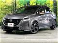 2023 Nissan Nissan Others