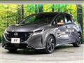 2023 Nissan Nissan Others