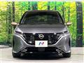 2023 Nissan Nissan Others