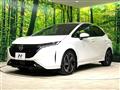 2023 Nissan Nissan Others