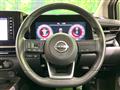 2023 Nissan Nissan Others