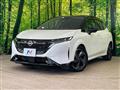 2023 Nissan Nissan Others