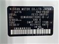 2023 Nissan Nissan Others