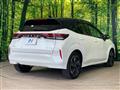 2023 Nissan Nissan Others