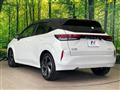 2023 Nissan Nissan Others
