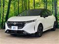 2023 Nissan Nissan Others