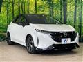 2023 Nissan Nissan Others