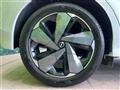 2023 Nissan Nissan Others