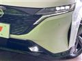 2023 Nissan Nissan Others