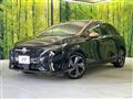 2024 Nissan Nissan Others