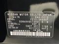 2024 Nissan Nissan Others