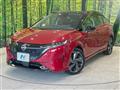 2023 Nissan Nissan Others