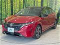 2023 Nissan Nissan Others